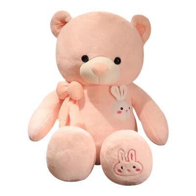 大熊毛绒玩偶环保PP棉赠送贺卡