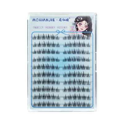 魔仙睫免胶假睫毛太阳花单簇懒人三部曲细梗新手仿真浓密自然卷翘