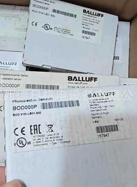 议价BES02KJ（BES M18ML-PSC50A-S04G-W）全新巴鲁夫现货实拍议