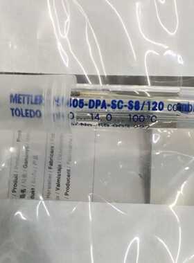 议价METTLER梅特勒PH电极HA405-DPA-SC-S8/120货号59903227全新现