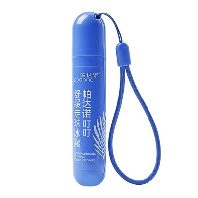 帕达诺婴幼儿童专用蚊虫叮咬解痒