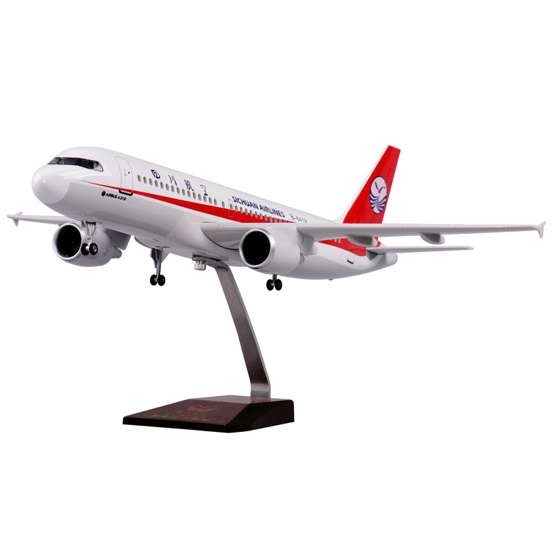 空客a319川航中国机长四川航空3U8633飞机模型仿真客机航模带轮子