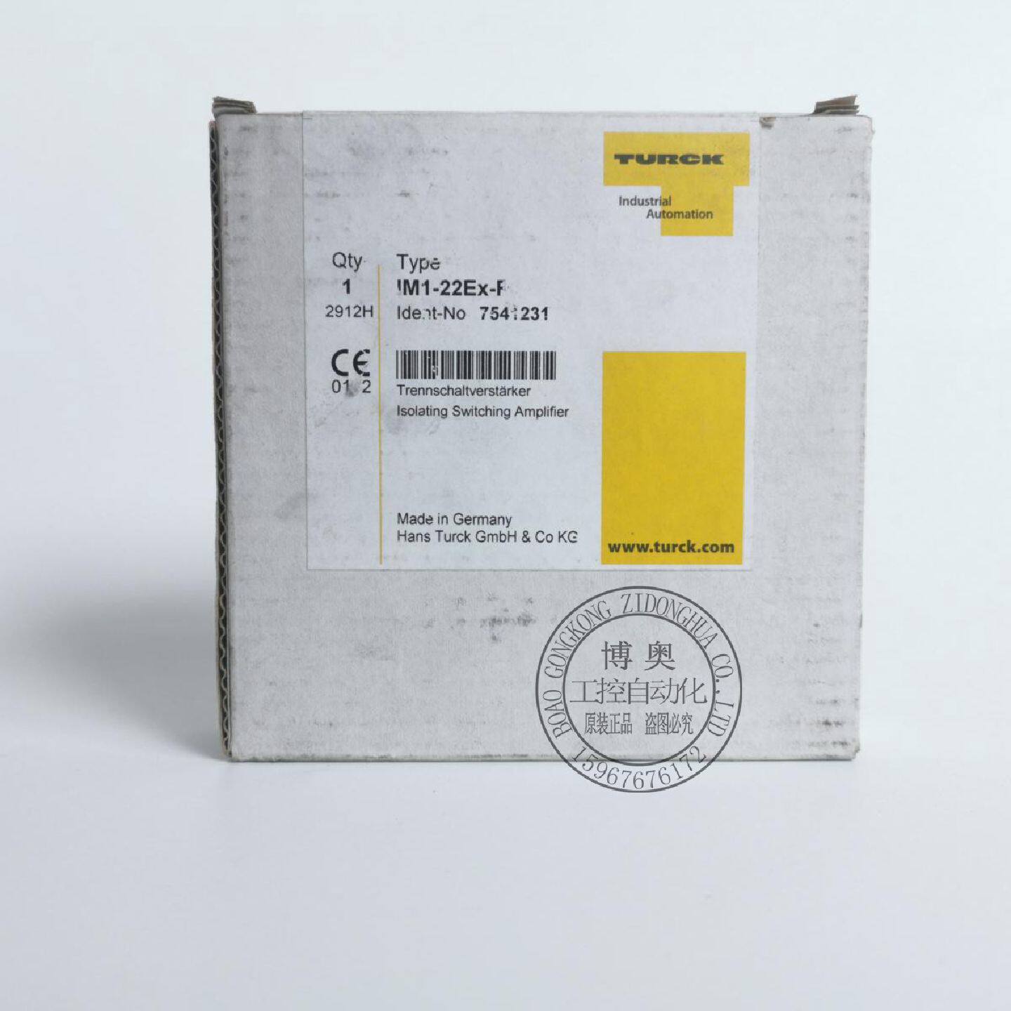 议价全新现货全新原装德国图尔克TURCK安全栅1M1222EXRIM122EXR现