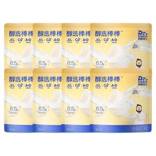 奶酪博士 儿童营养零食 奶酪棒 便携装