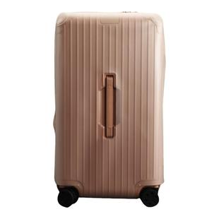 适用日默瓦保护套trunk plus31/33寸rimowa TPU行李箱套essential