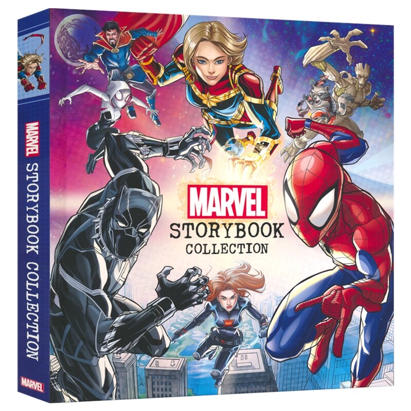 Marvel Storybook Collection 漫威18个故事合集 复仇者联盟 精装全彩插图 儿童动作冒险 英语课外读物 英文原版进口图书