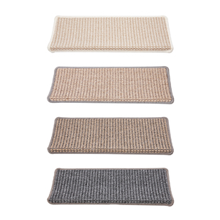 自吸楼梯踏步垫防滑静音家用别墅复式实木免胶自粘旋转阶梯式地毯