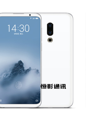 适用魅族屏幕原装oled优势