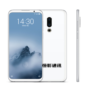 适用魅族16spro16xs 16x 16thplus 17pro 15plus屏幕总成带框寄修