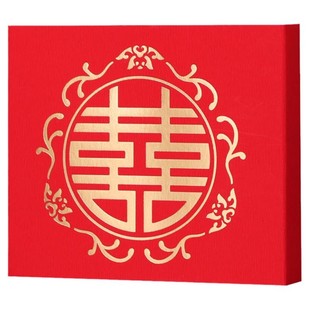 订婚彩礼捆钱套红包钱套喜字封条结婚专用一万元喜钱带2026封新款