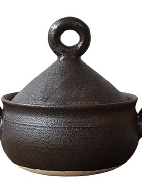 木墨生活甜圈圈塔吉锅手作陶锅