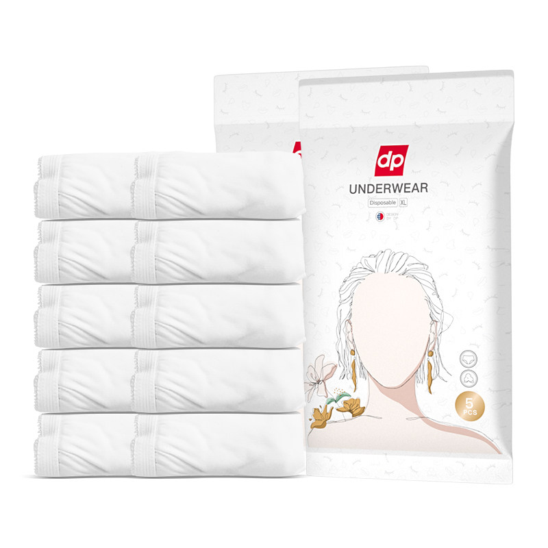 dp迪普艾一次性内裤产妇月子纯棉女孕妇大码全棉旅行出差免洗日抛