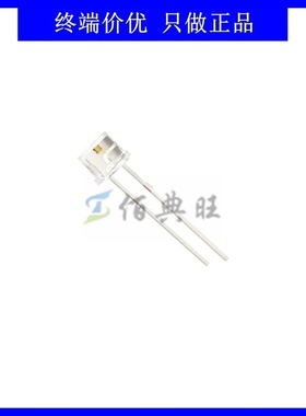 LEN朗易恩 SPLPL90红外线脉冲激光二极管25W用于手举激光测距仪