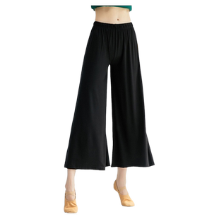 宽松舞蹈裤女莫代尔阔腿裤黑色九分成人古典舞现代瑜伽练功服裤子