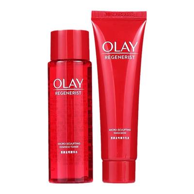 护肤旅行套装胜肽玻尿酸泛醇精华