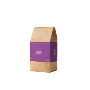 来回咖啡十年经典浆果风味精品意式拼配咖啡豆中度烘焙现磨咖啡粉