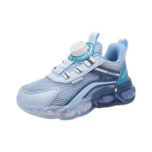 ABC SHIELD男童鞋夏季2026新款网面透气纽扣单网鞋轻便儿童运动鞋