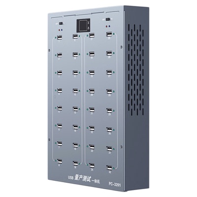 电脑集线器一体机分区控制带电源