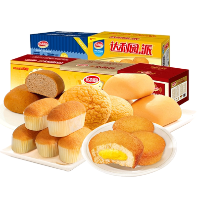 达利园面包蛋糕混搭30包
