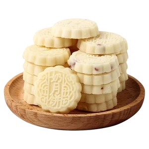 内蒙古特产奶月饼传统工艺中秋手工奶酪月饼散装多口味奶味零食