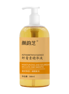虾青素液态精华颜韵芝