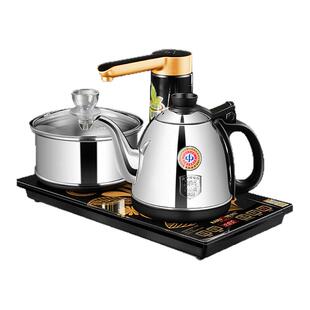 金灶K9茶台烧水壶保温一体全自动恒温电热水壶家用泡茶专用煮茶炉