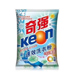 奇强洗衣粉240g肥皂粉无磷兰依花果香家庭装小包袋装洗衣粉去污渍
