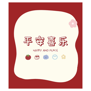 出入平安皮革入户门地垫pvc可擦免洗门垫新兔年蹭脚垫可裁剪地毯