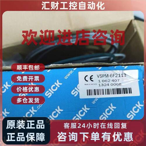 议价德国 1047913 VSPI-4F2111进口 1062407 VSPM-6F2113现货