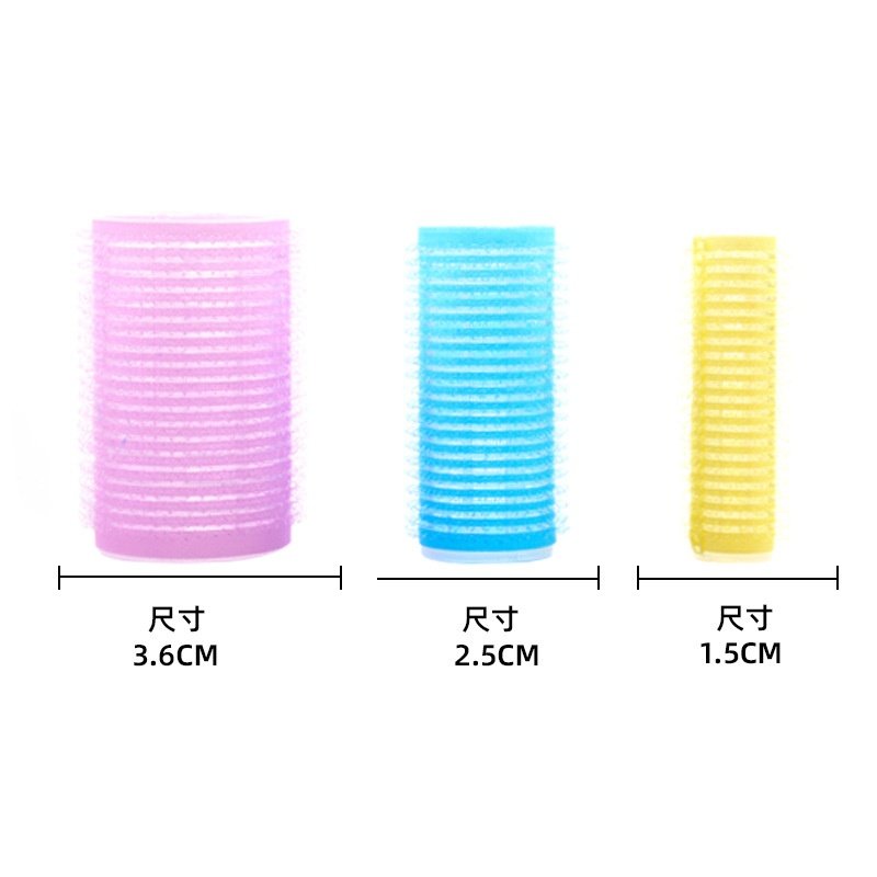 厂家直供刘海卷发筒自懒人刘海套装尼龙粘发卷定型卷发器