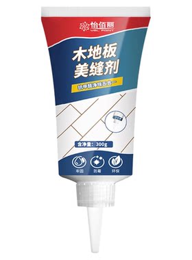 木地板填缝剂家用地板缝隙填充