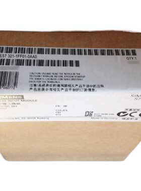 议价6ES7321 6ES7 321-1FF01/1FF10/1FH00-0AA0西门子数字输入SM