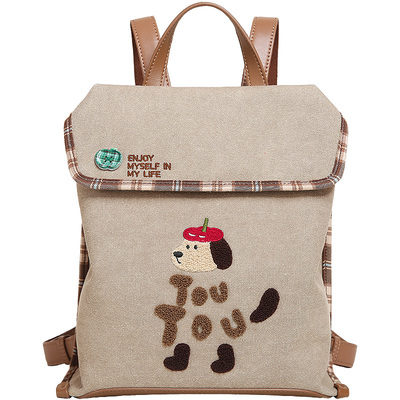 TOUTOU小狗帆布双肩包大容量背包