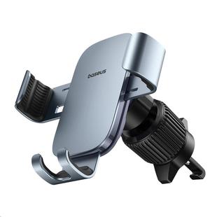 倍思手机车载支架2025新款汽车导航车上出风口专用高端支撑固定驾