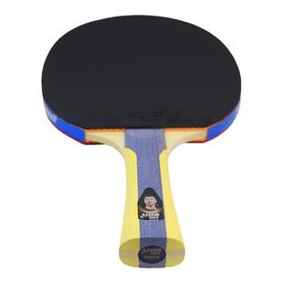 红双喜五星5星乒乓球拍板五层纯木双面狂飙3反胶直横单拍5002/6