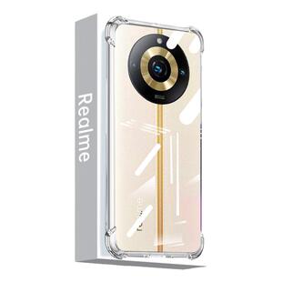 适用Realme真我11pro手机壳透明opporealme11新款保护套10s镜头全包10pro+气囊防摔硅胶软外壳十一pr超薄男女