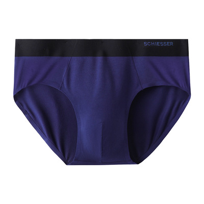 2条装舒雅男士莫代尔三角内裤