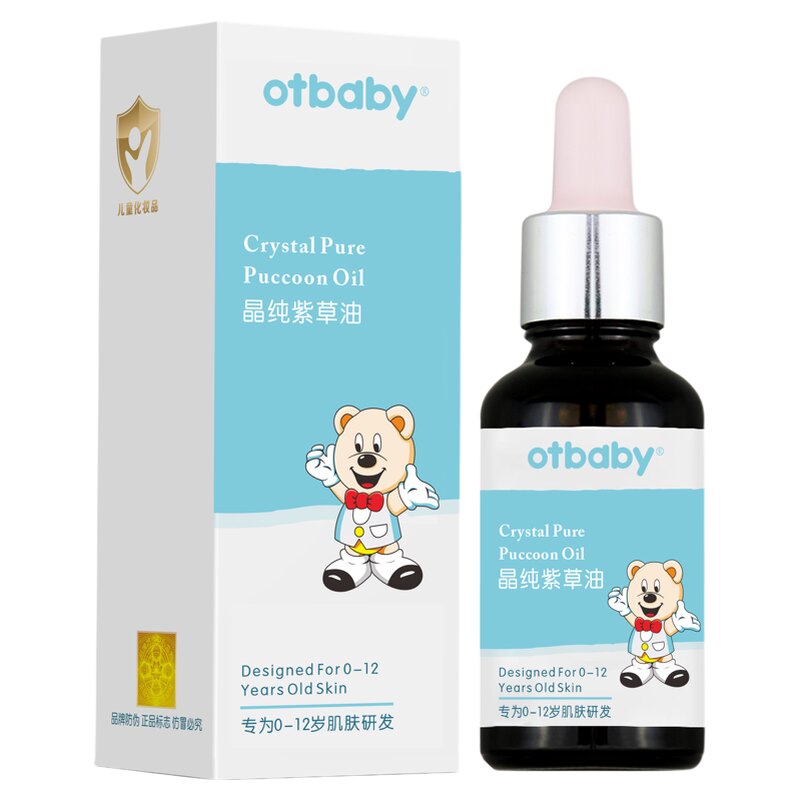 otbaby天然红pp淹脖子大腿紫草油