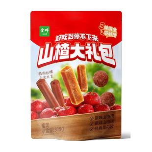 金晔山楂条原果制浆独立小包甄选山楂精简配方儿童果干蜜饯零食