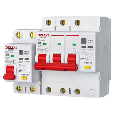 德力西漏电保护器DZ47SLES小体积