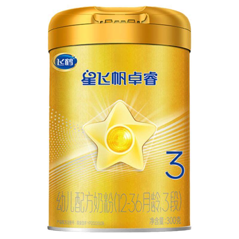 �ɺ� �Ƿɷ�׿� 3�� Ӥ���̷� 300g 1�� 95Ԫ