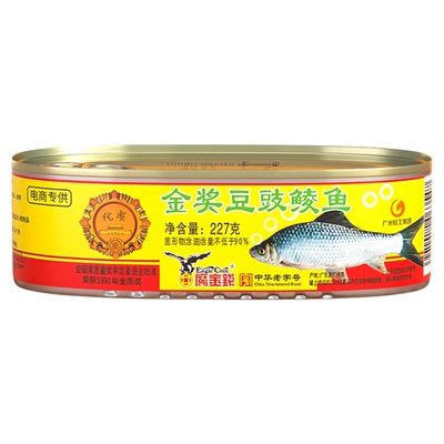 鹰金钱金奖豆豉鲮鱼罐头