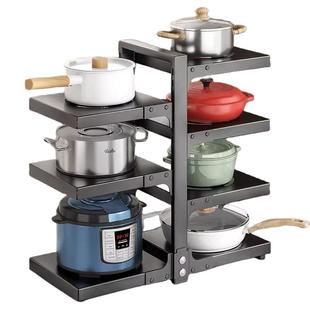 锅架子置物架厨房家用多层置物架橱柜下水槽置物架台面分层置物架