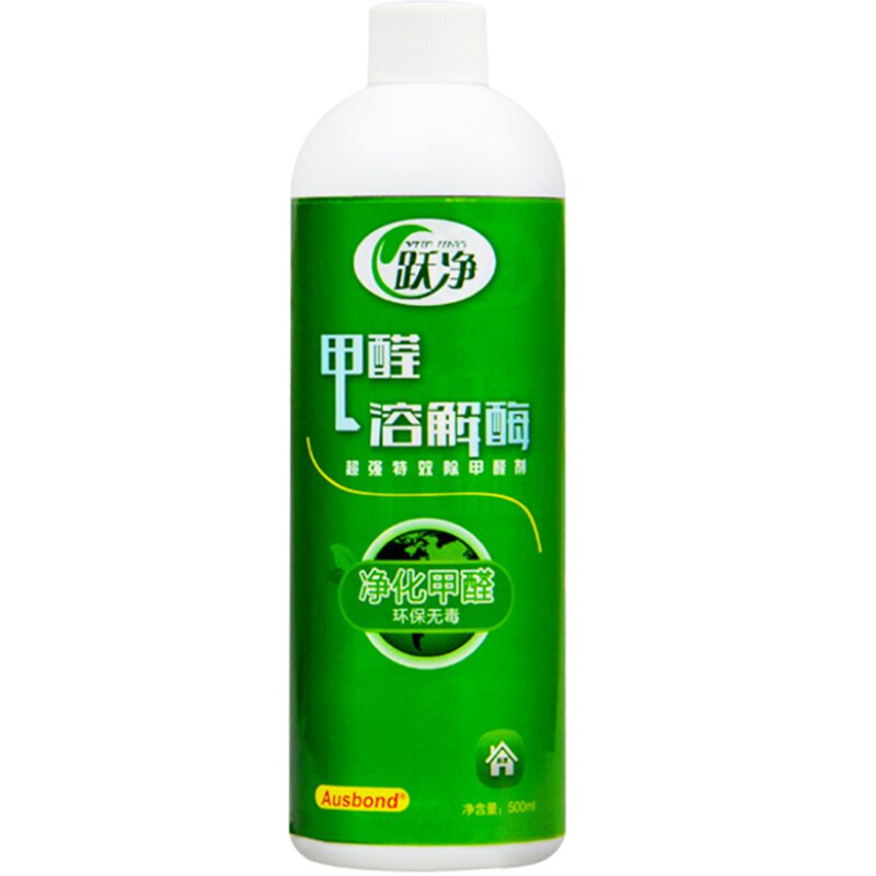 除甲醛生物酶喷雾清除剂松木床木头木材家具新柜子衣柜除醛除味剂
