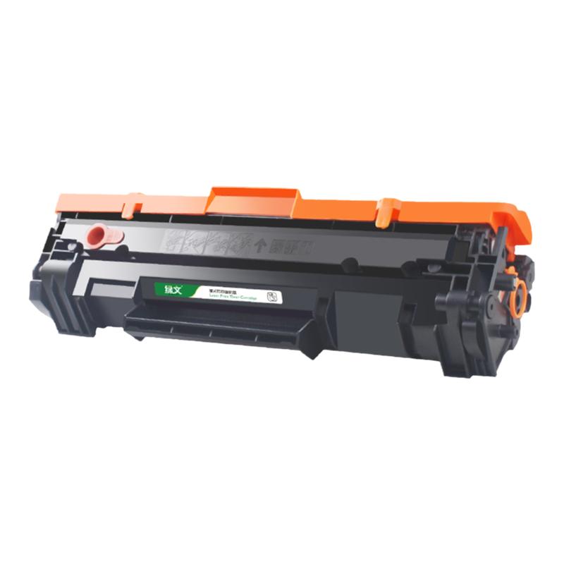 绿文适用惠普CF247A硒鼓M15w 47a HP MFP M28a cf244a M29a 48a cf248a M17a黑色碳粉盒M16A墨盒M30A粉盒44a