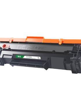 绿文CF247A墨盒48A硒鼓44A