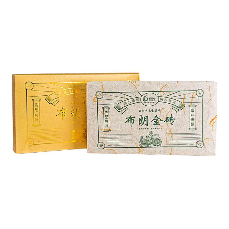 2019年头春茶古树普洱茶茶砖生普
