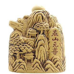 泰山元尊酒52度白酒500ML礼盒装山东特色白酒浓香型原浆酒粮食酒