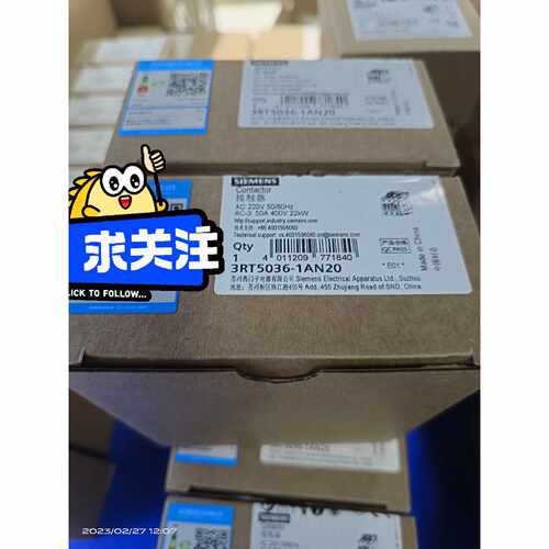 【议价-可维修】 3RT5036-1AN20/二手均有货