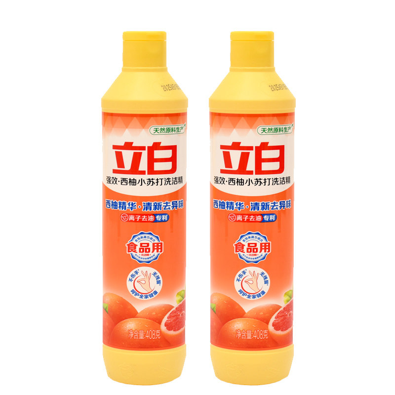 立白洗洁精西柚苏打洗涤灵剂碗液宿舍便携家庭家用408g小瓶实惠装